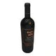 Vino Tinto Casillero del Diablo Carmenere Reserva Privada 750 Ml