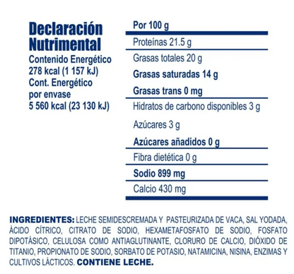Queso Oaxaca Member's Mark Rallado 2 Kg - .