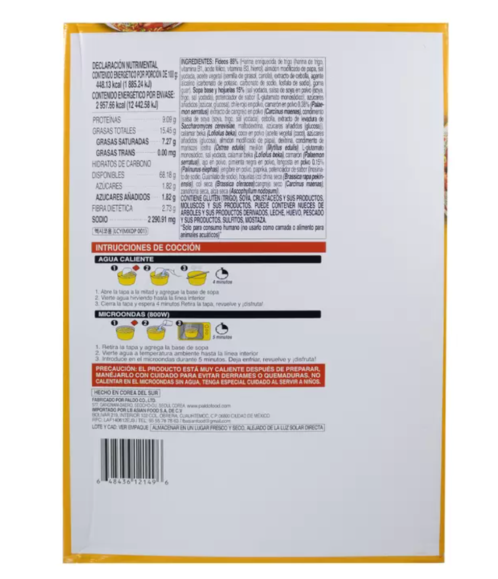 Paldo Ramen Premium Sabor Langosta 6 piezas de 110 gr - KOZ