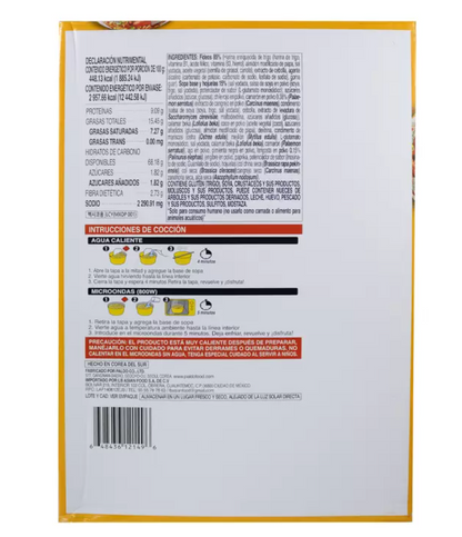 Paldo Ramen Premium Sabor Langosta 6 piezas de 110 gr - .