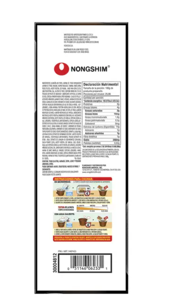 Nongshim Tonkotsu Ramen 6 pzas de 101 grs - KOZ