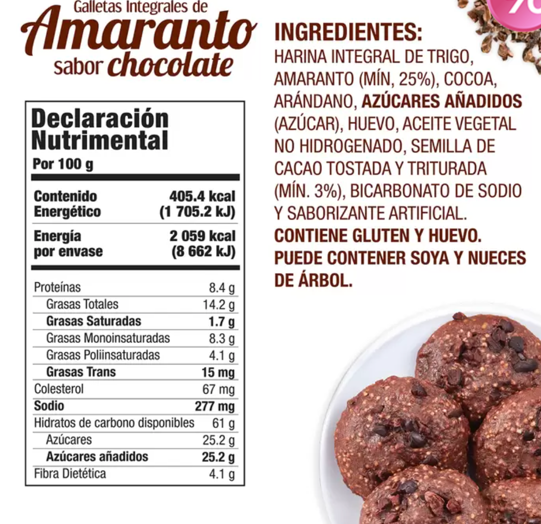Taifelds Galletas Integrales de Amaranto Sabor Chocolate 508 grs - KOZ