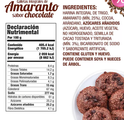 Taifelds Galletas Integrales de Amaranto Sabor Chocolate 508 grs - KOZ