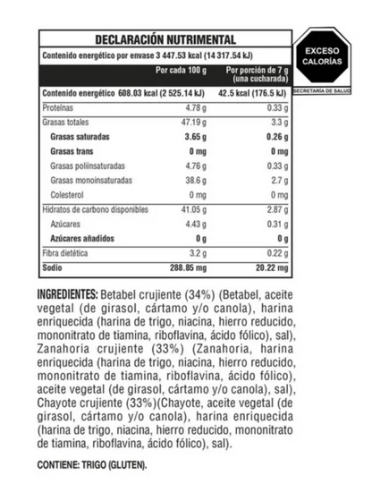 Snack Fresh Gourmet Vegetales Crujientes 567 g -.
