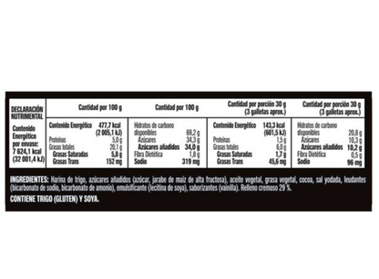 Galletas Oreo Nabisco Sol Sabor Vainilla 14 piezas de 114 g c/u - .