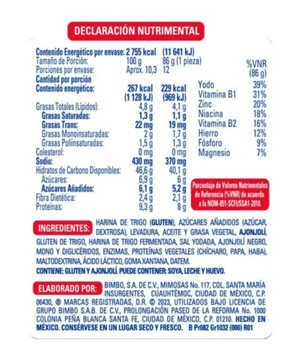 Bimbollos Parrilleros Bimbo 12 pzas - .
