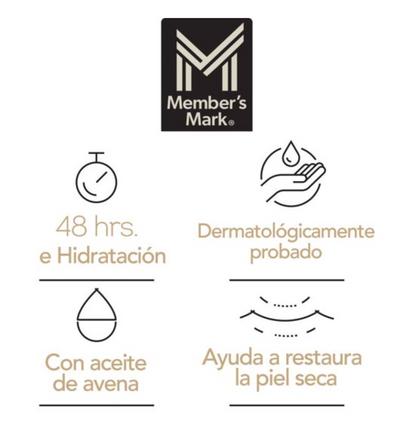 Crema Corporal Humectante Member's Mark 1 l - .