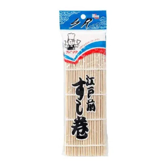Tapete Bambú para Sushi Yukai 4 pzas - SCG