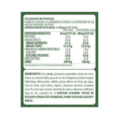 Caldo de Camarón Knorr para Chefs 1.6 kg - SCG
