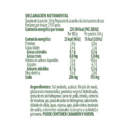 Caldo de Pollo Knorr Professional 3.5 kg - SCG