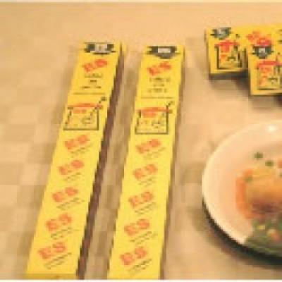Media Caja Es Caldo de Pollo de 3.6 kilos con 2 piezas - Industrias Boni-Caldos-Industrias Boni-MayoreoTotal